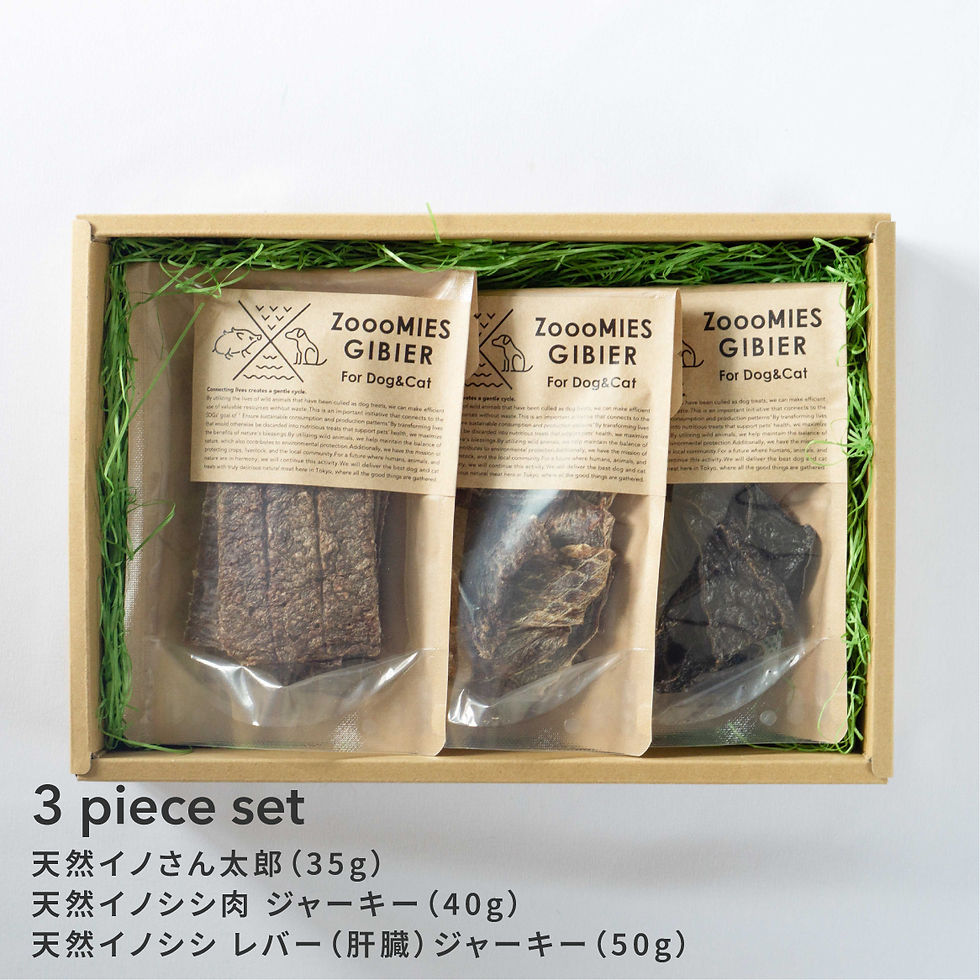 サムネイル： イノシシ 大好きギフトセット［GIFT］