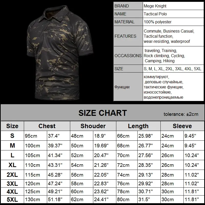 Thumbnail: Men Summer Polo Shirt Casual Men Military Camouflage Short