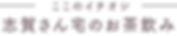 アセット 18_2x.png