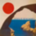 does-it-resonate-collage-ocean.JPG