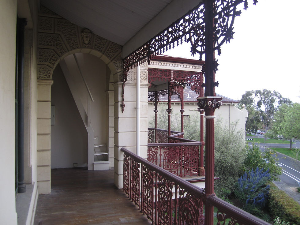 Park St Parkville balcony.JPG