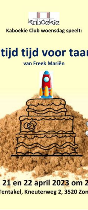 Altijd tijd voor taart.JPG