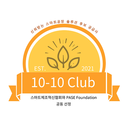 10_10-클럽로고_후보공급사-001 (1).png