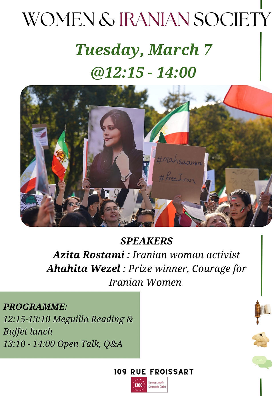 Women & Iranian Society Conference