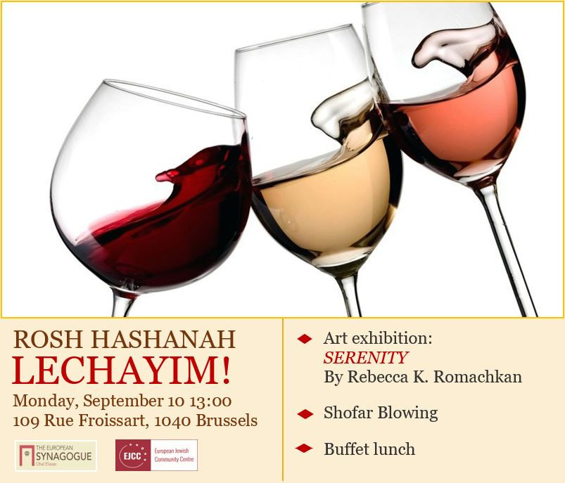 Lechayim Cocktail & Art Exhibition