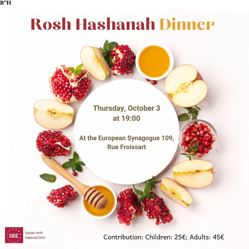 Rosh Hashanah Dinner