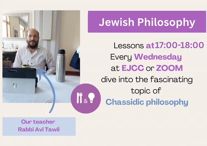 Jewish Philosophy (2)_edited.jpg