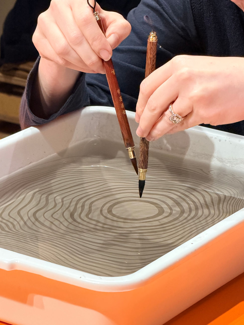 תמונה ממוזערת: סומינאגאשי: אמנות יפנית דיו על מים