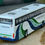 Thumbnail: Corgi 43802 - Plaxton Excalibur - Ulsterbus - Pre-owned Model