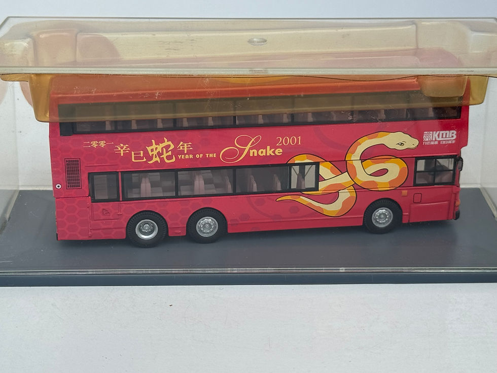 Thumbnail: Corgi 43226 - Leyland Olympian - KMB - Pre-owned Model