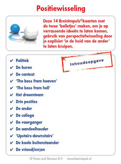 BreinImpulsen: wijzig van positie