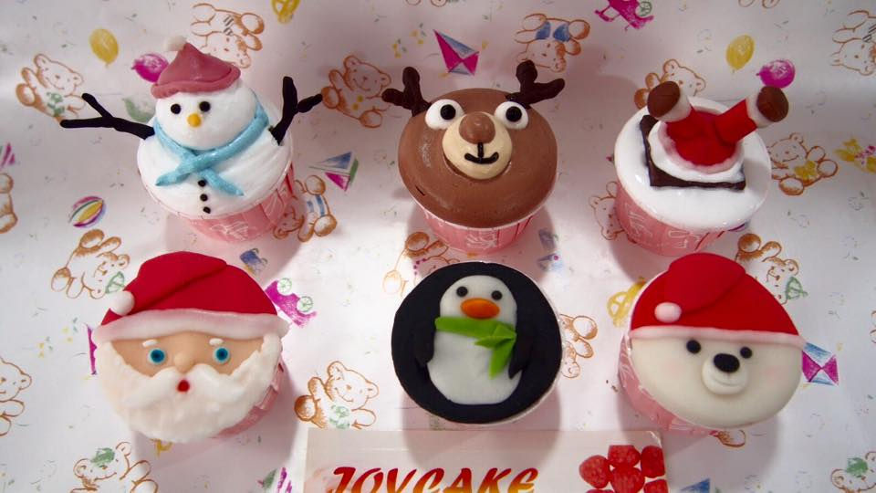 X'mas Cupcake