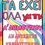 Thumbnail: Τα έχει όλα Α' τάξη - Πακέτο διακόσμησης πινακίδας (Aνανεωμένο 2025)
