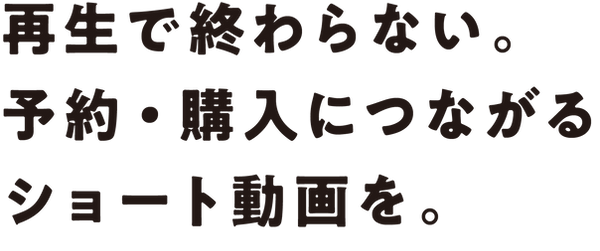アセット 430_2x-8.png