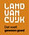 logo-land-van-cuijk-dat-voelt-gewoon-goed.jpg