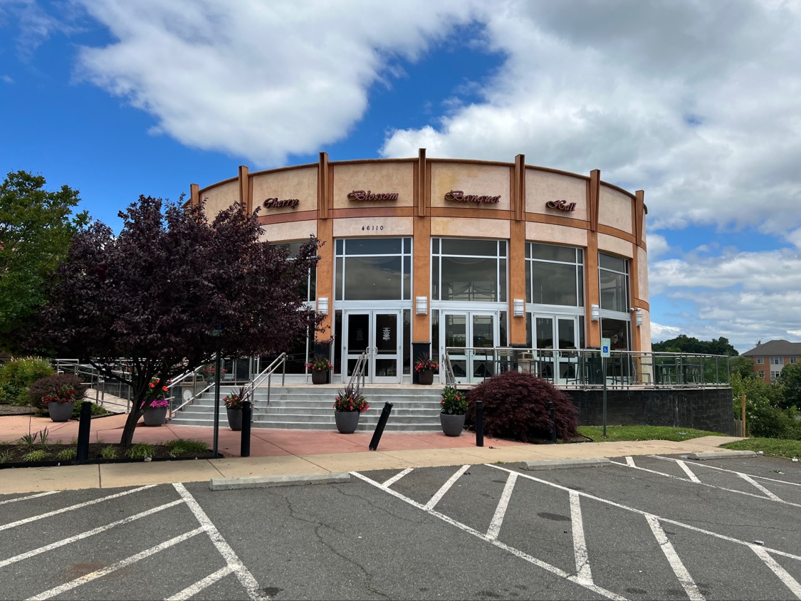 Event venue