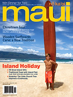 Maui No Ka Oi Magazine November 2012 Huialoha Church A Gathering of Love