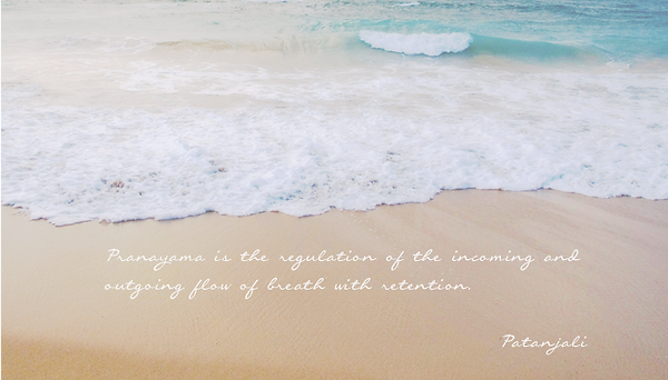 Patanjali Quote