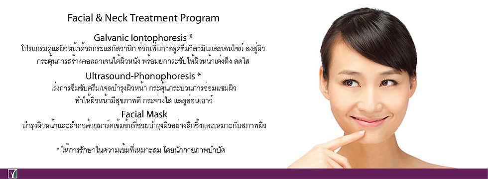 facial treatment.jpg