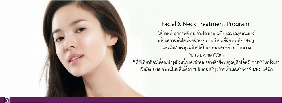 facial treatment.jpg