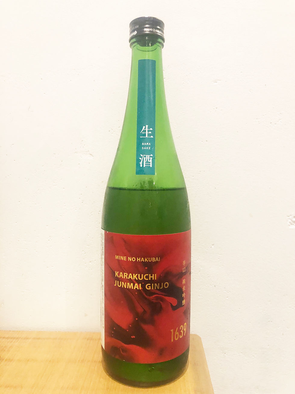 サムネイル： 販売終了【エリア限定】季節のお酒５種・2023春号