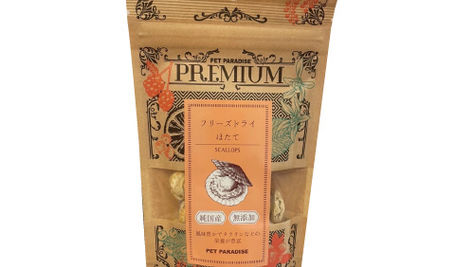 【ペットパラダイス自由が丘店(1)】学生イチ押し商品 − 自由が丘ペット特集