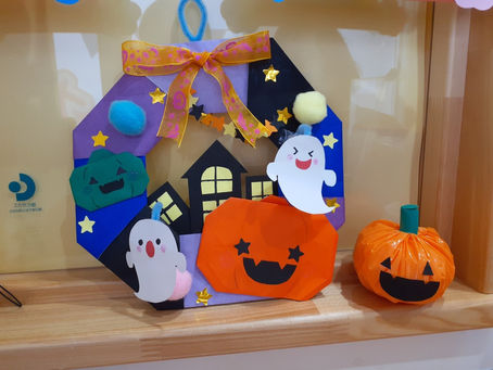 ハロウィン・運動会に向けて