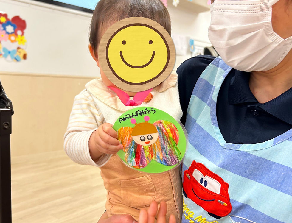 入園・進級をお祝いする会