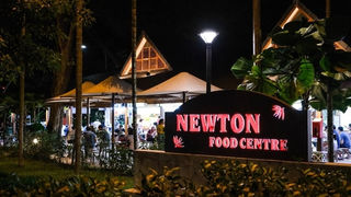 Best Stall in Newton Food Centre 