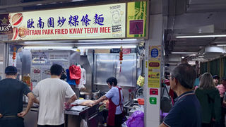 10 Best Char Kway Teow Stalls in Singapore Every Tourist Must Try