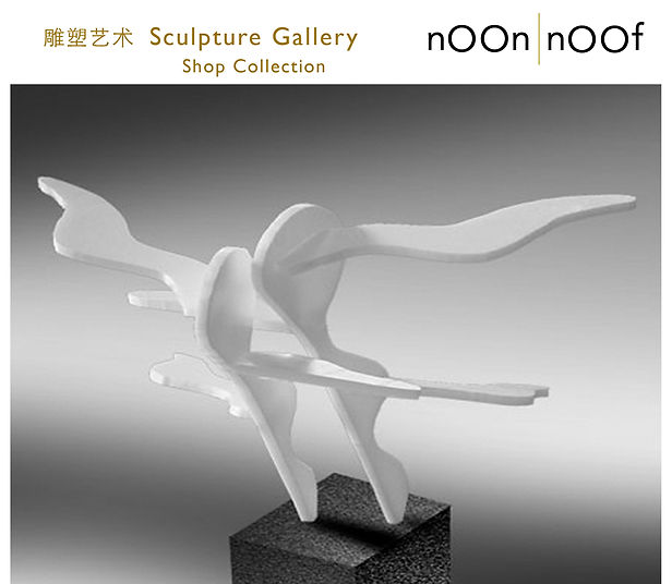04 Sculpture.jpg