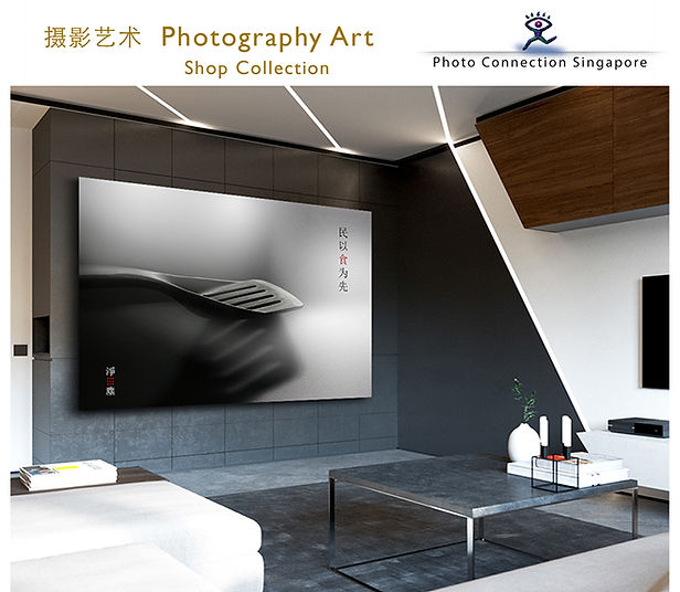 03 Photo Art.jpg