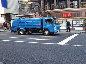 桐生市 有限会社六本木清掃センター 一般廃棄物収集運搬 収集運搬車