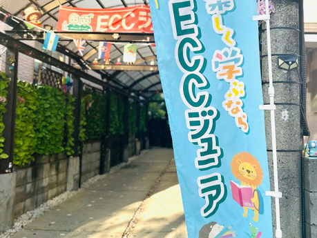 2学期のレッスン🌻