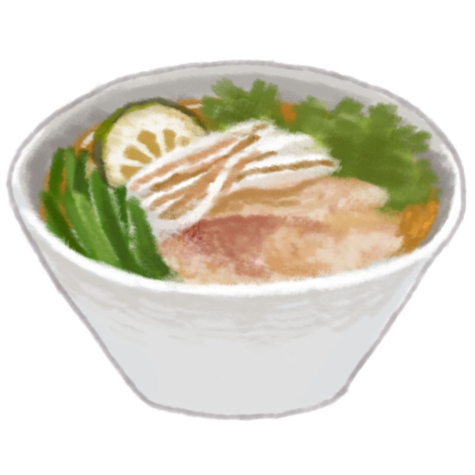 Pho