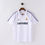 Thumbnail: Real Madrid Home Shirt 86/87