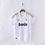 Miniature : Maillot Real Madrid Domicile 11/12