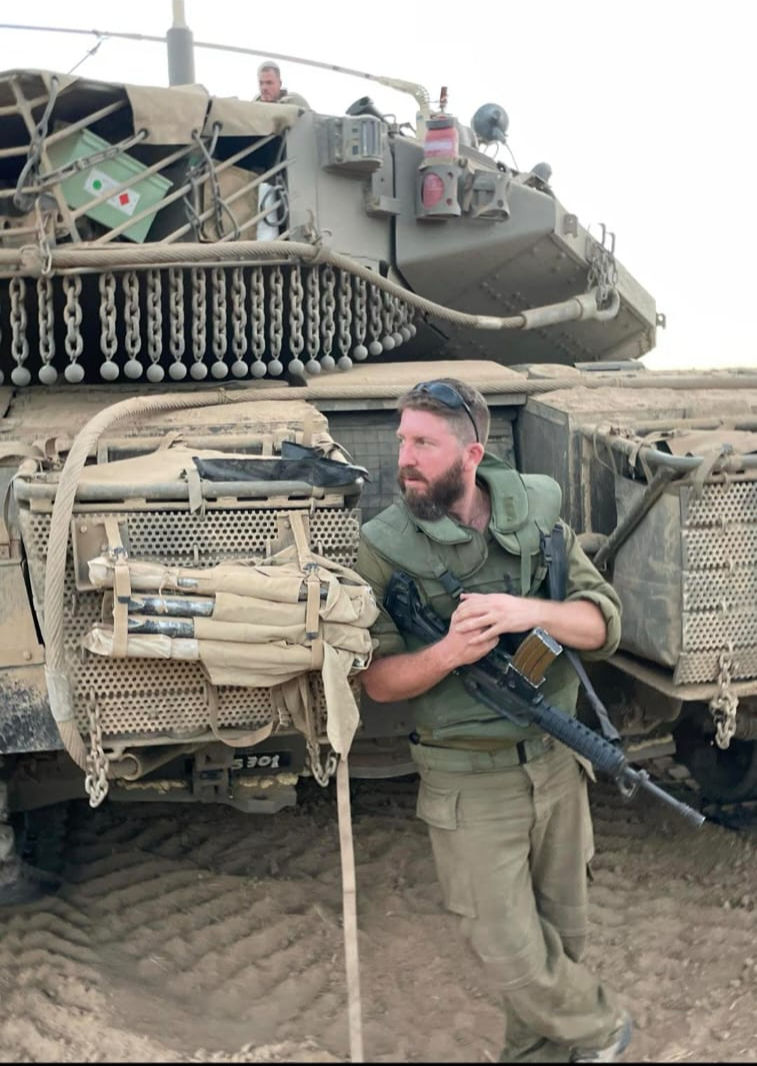 תמונה ממוזערת: יהודה לפיאן