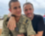 אבי הרוש וריף הרוש ז"ל