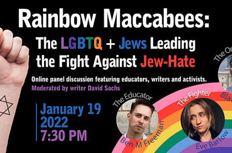 CAEF proudly supports Fighting Back—the LGBTQ+ Jews at the Front line Fighting Antisemitism