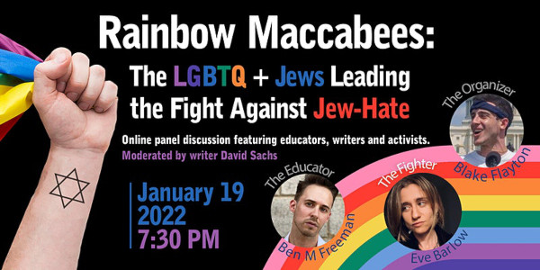 CAEF proudly supports Fighting Back—the LGBTQ+ Jews at the Front line Fighting Antisemitism