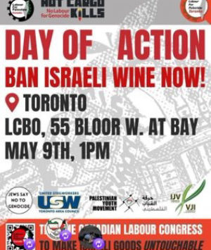 “To Bigotry No Sanction, To Persecution No Assistance” | CAEF Bulletin, May 8, 2026