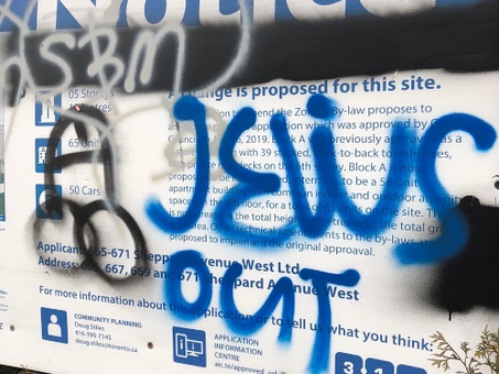 Last Call for 2022, Make a Difference Today, Support Jewish Pride