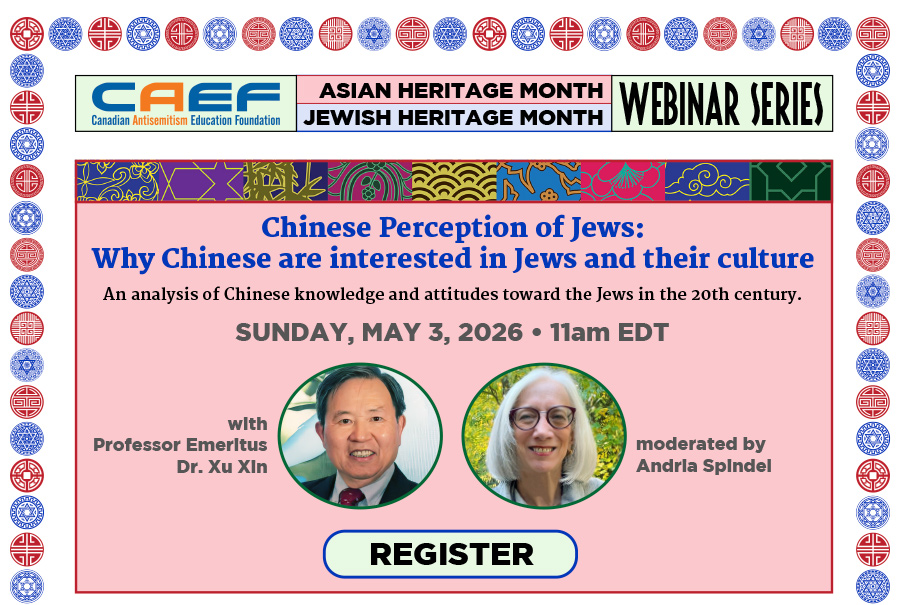 Chinese Perception of Jews: Why Chinese are interested in Jews and their culture