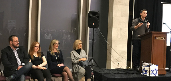 Corey Margolese, Lauren Isaacs, Aviva Polonsky, Gila Marton, Daniel Bordman