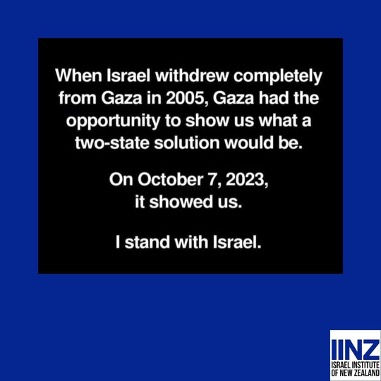 When Israel withdrew completely from Gaza in 2005, Gaza had the opportunity to show us what a two-state solution would be. On October 7, 2023, it showed us. I stand with Israel.