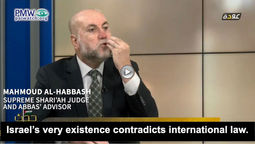 The Balfour bogeyman