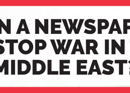Kudos to Honest Reporting Canada for their full page newspaper ad, exposing truths about Hamas