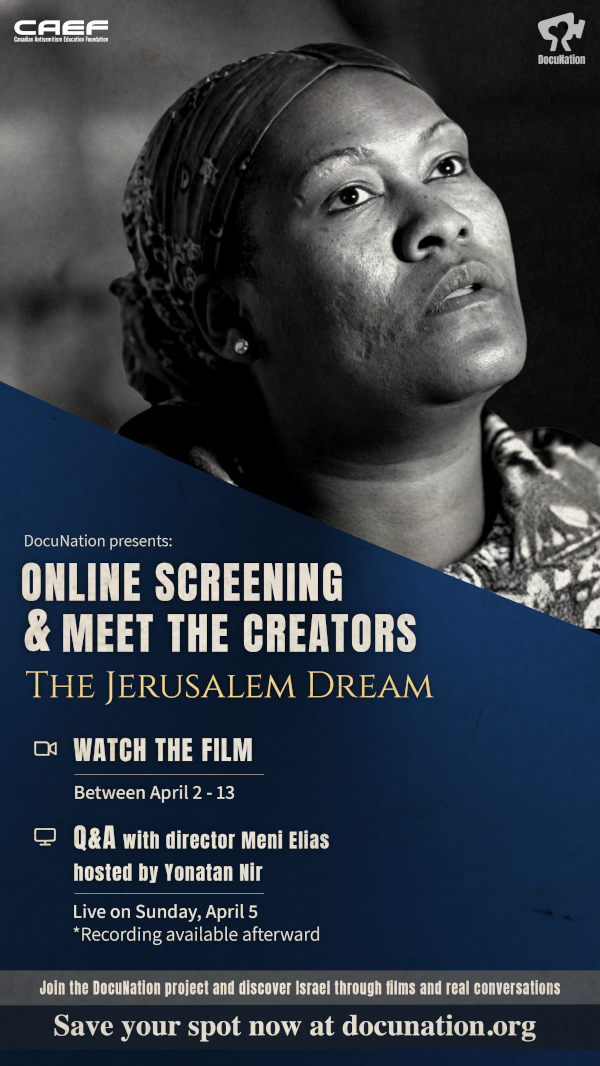 Register Now: https://www.docunation.org/reg/the-jerusalem-dream