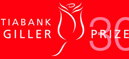 Respond to the Scotiabank Giller Prize protest letter and Sign This Statement